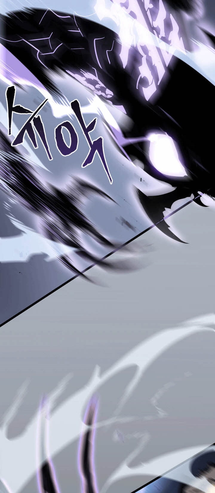 Solo Leveling, Chapter 154 image 29